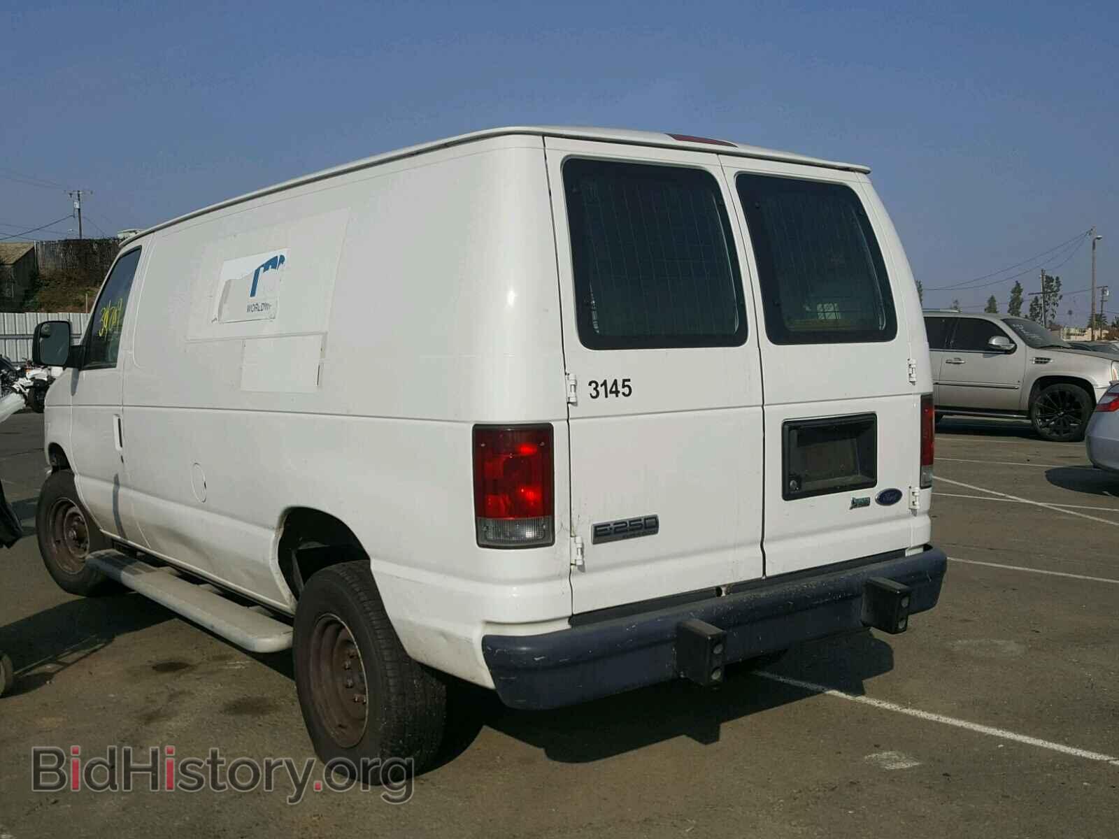 2010 FORD ECONOLINE - VIN: 1FTNE2EW7ADA41607 - Photo 3