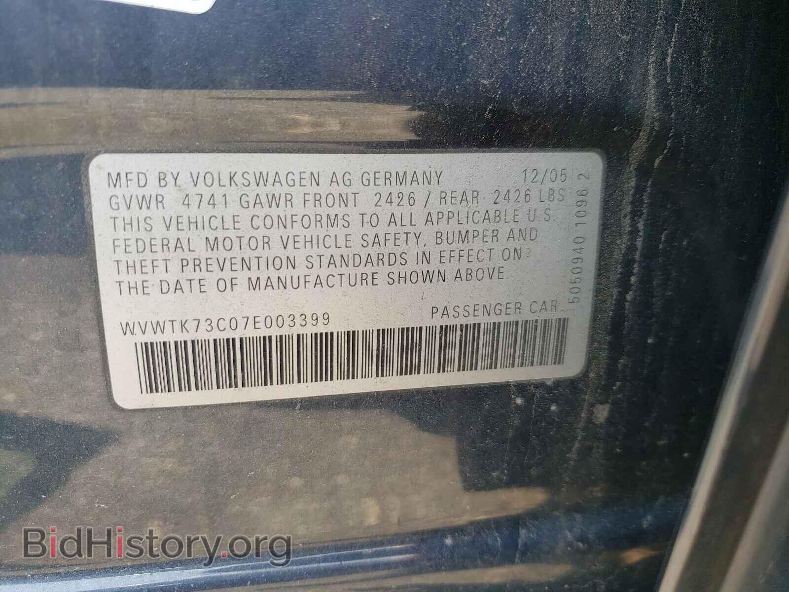 2007 VOLKSWAGEN PASSAT - VIN: WVWTK73C07E003399 - Фото 10