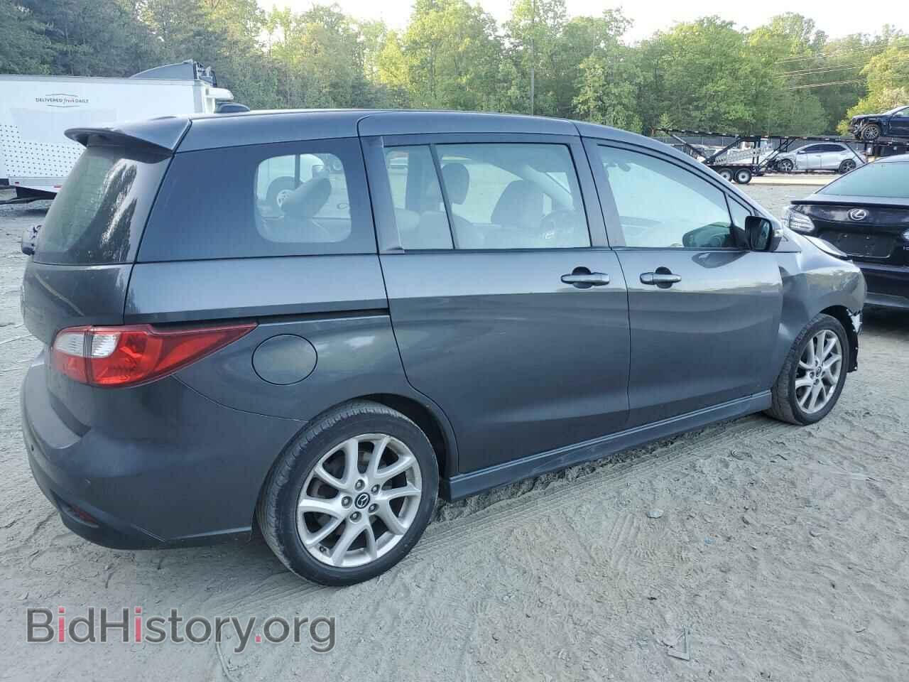 2014 MAZDA 5 - VIN: JM1CW2DL9E0163233 - Фото 3