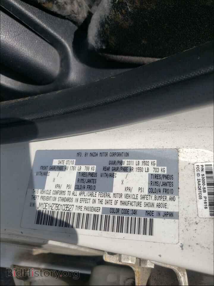 2011 MAZDA 2 - VIN: JM1DE1HZ7B0103527 - Фото 10