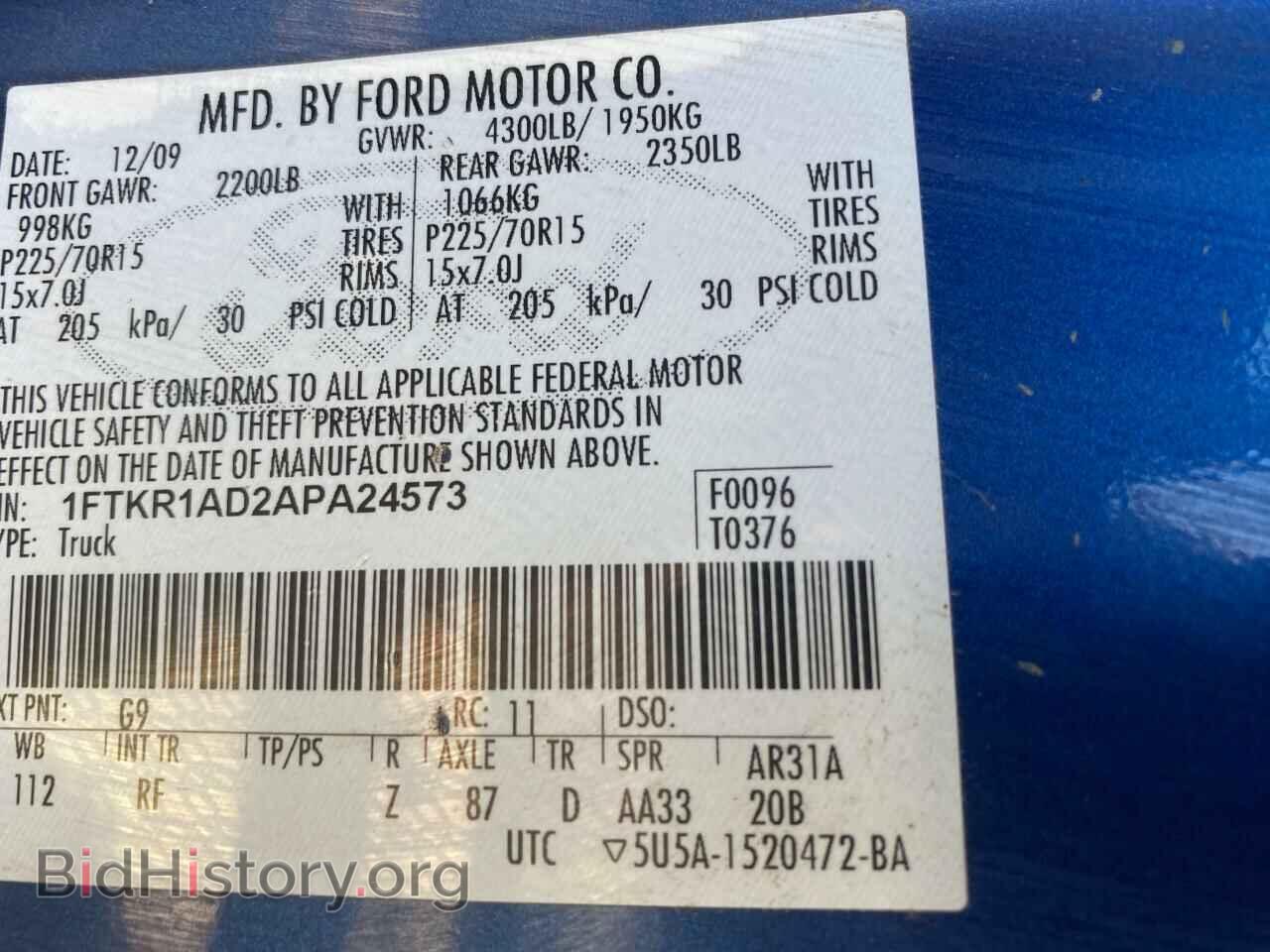 2010 FORD RANGER - VIN: 1FTKR1AD2APA24573 - Фото 10