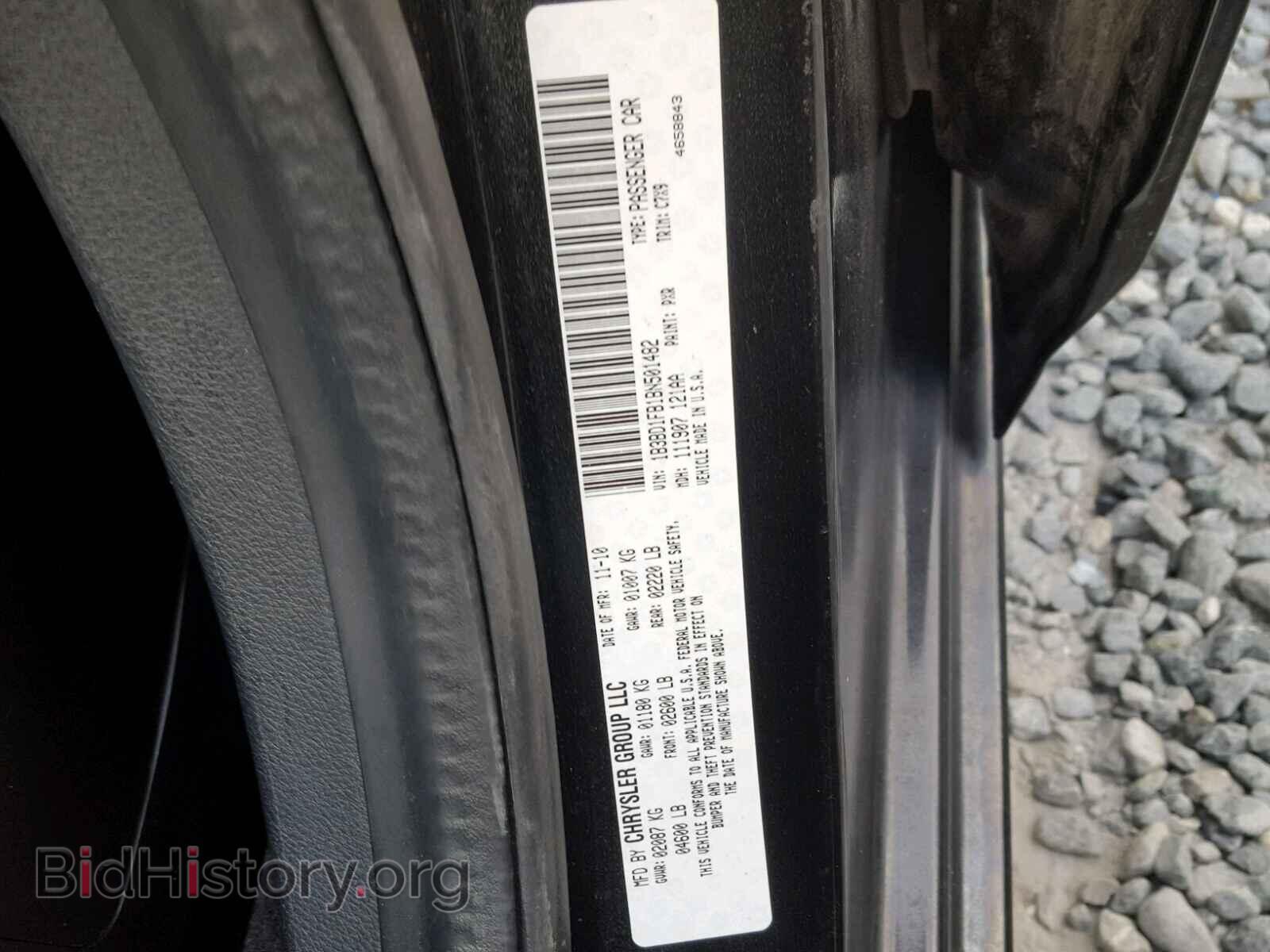2011 DODGE AVENGER - VIN: 1B3BD1FB1BN501482 - Photo 10