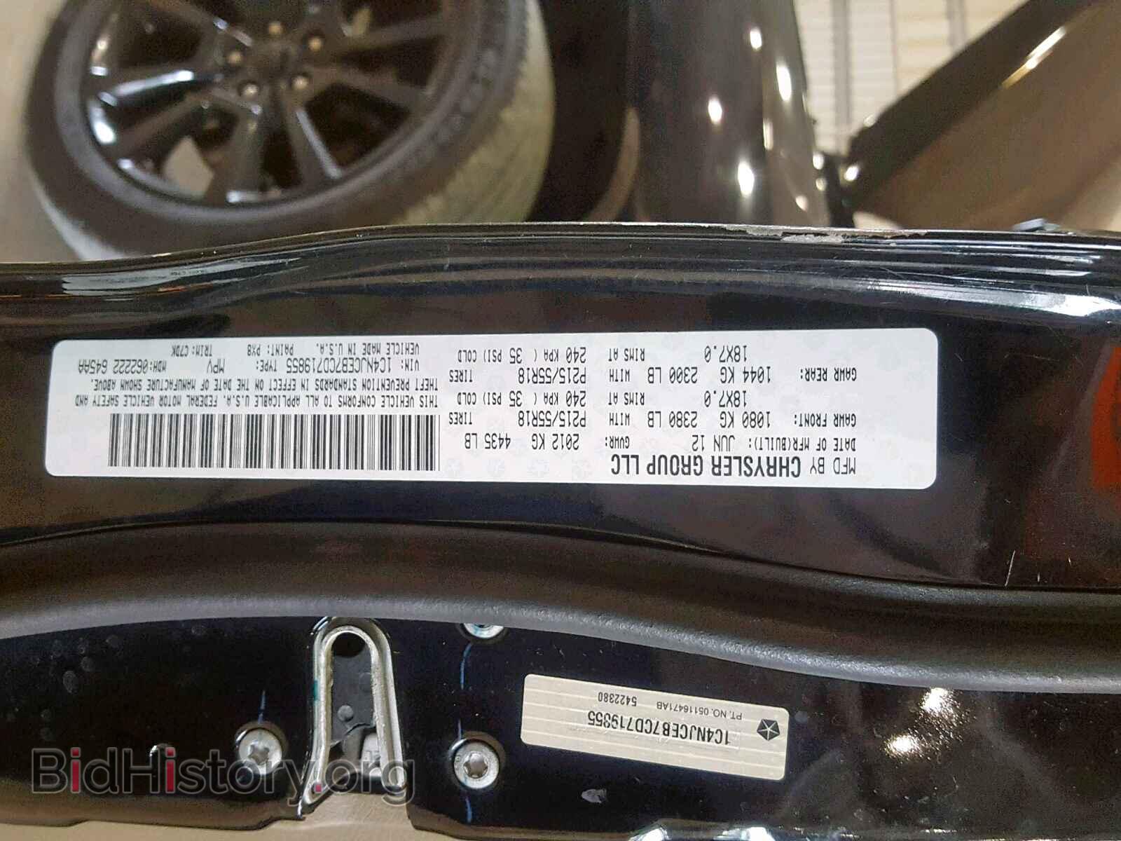 2012 JEEP COMPASS - VIN: 1C4NJCEB7CD719855 - Photo 10