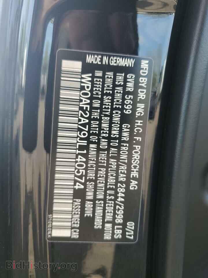 2018 PORSCHE PANAMERA - VIN: WP0AF2A79JL140574 - Фото 12