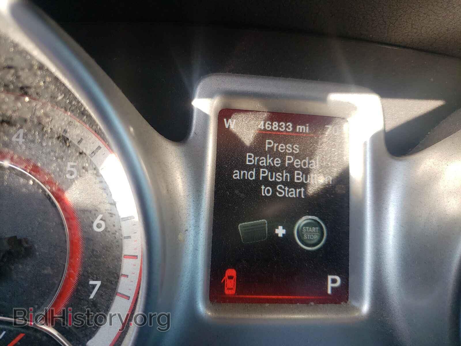 2017 DODGE JOURNEY - VIN: 3C4PDDEGXHT565001 - Фото 8