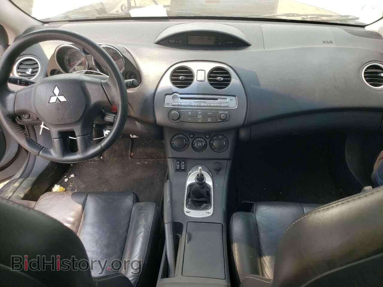 2006 MITSUBISHI ECLIPSE - VIN: 4A3AK34T86E023958 - Photo 8