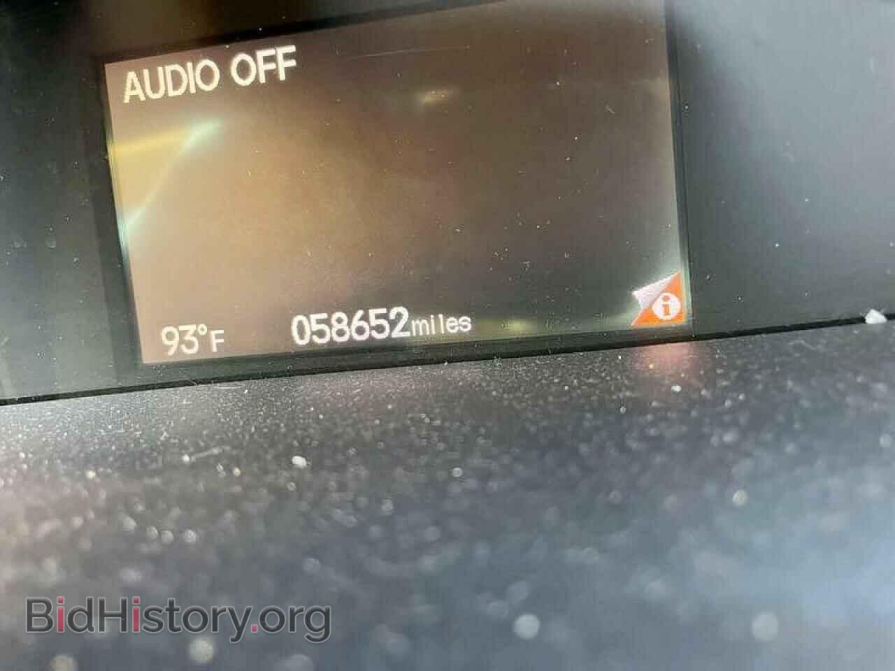 2014 HONDA CIVIC - VIN: 2HGFB2F50EH522196 - Фото 9