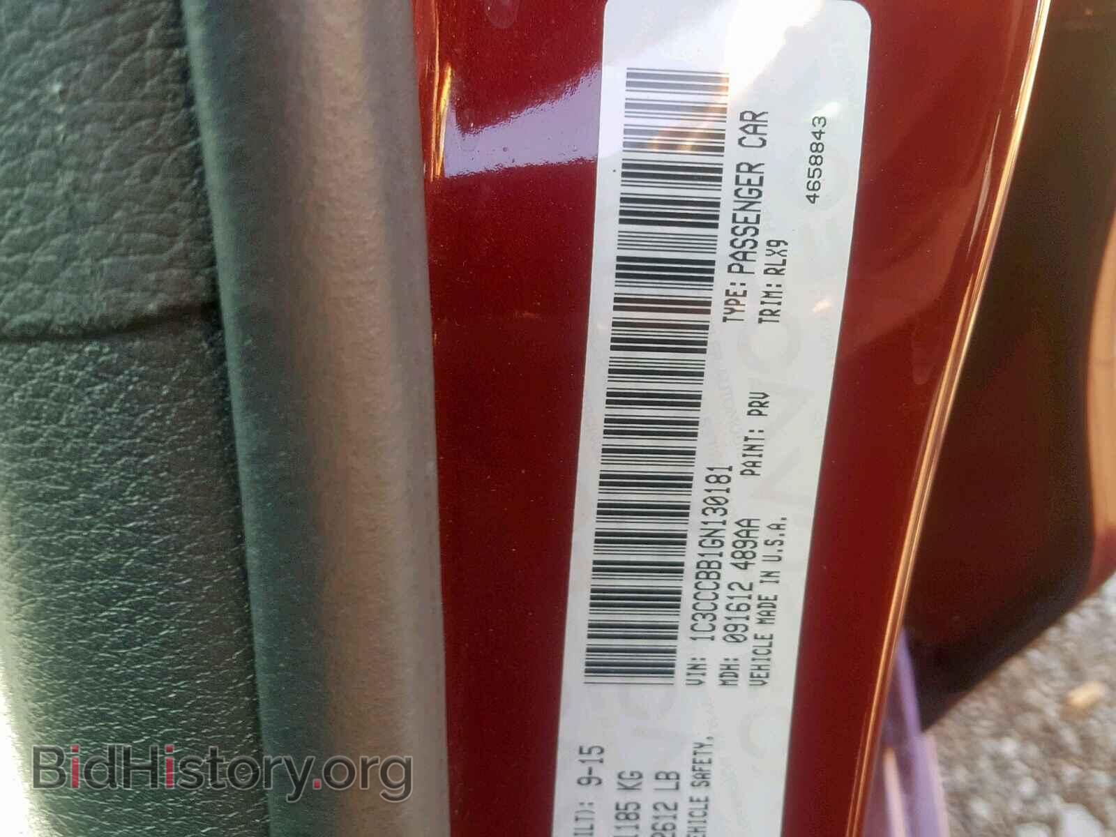 2016 CHRYSLER 200 - VIN: 1C3CCCBB1GN130181 - Photo 10