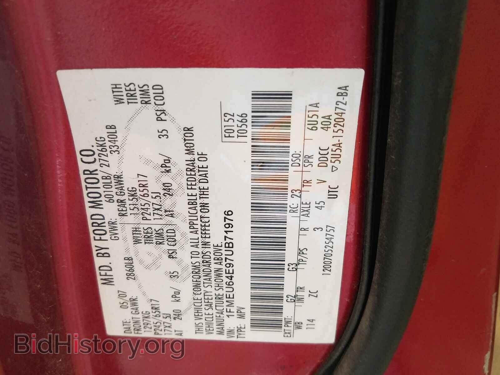 2007 FORD EXPLORER - VIN: 1FMEU64E97UB71976 - Фото 10