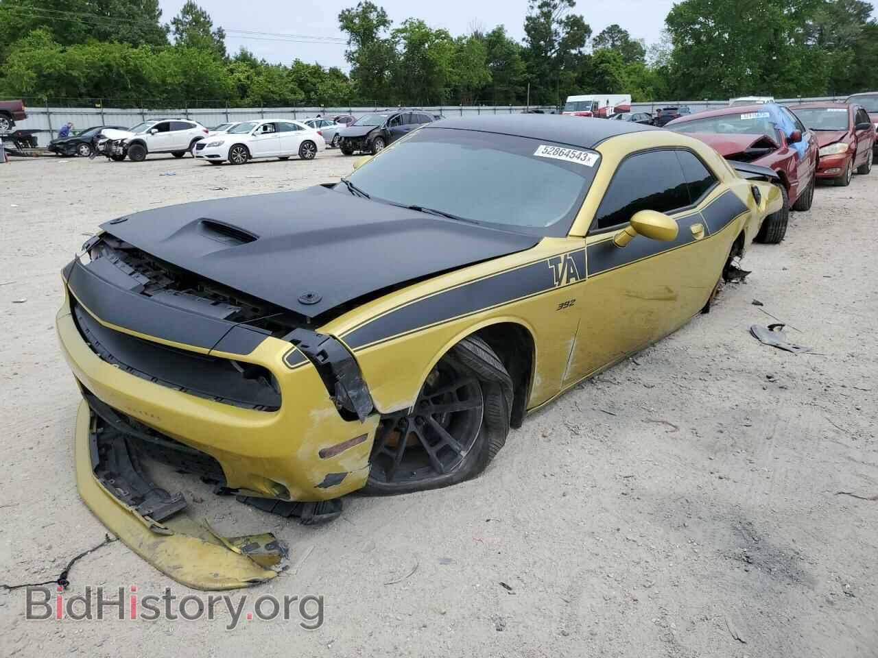 Photo 2C3CDZFJ1MH603163 - DODGE CHALLENGER 2021
