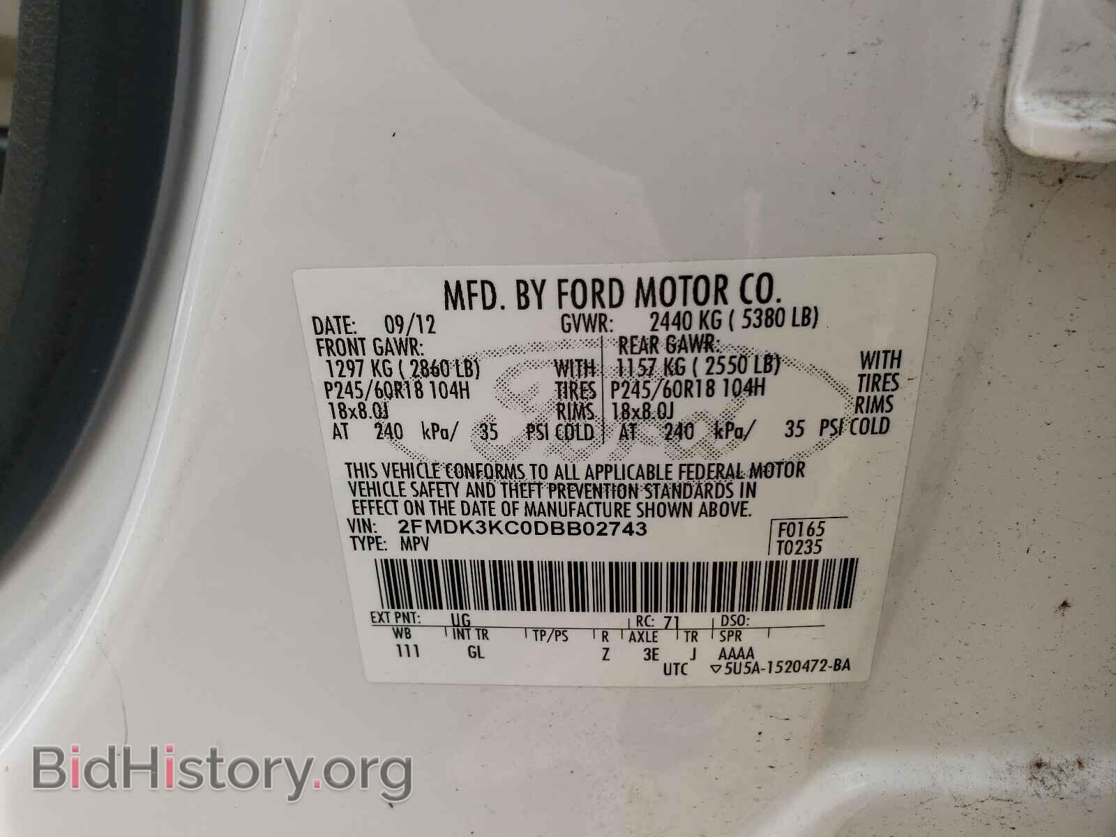 2013 FORD EDGE - VIN: 2FMDK3KC0DBB02743 - Photo 10