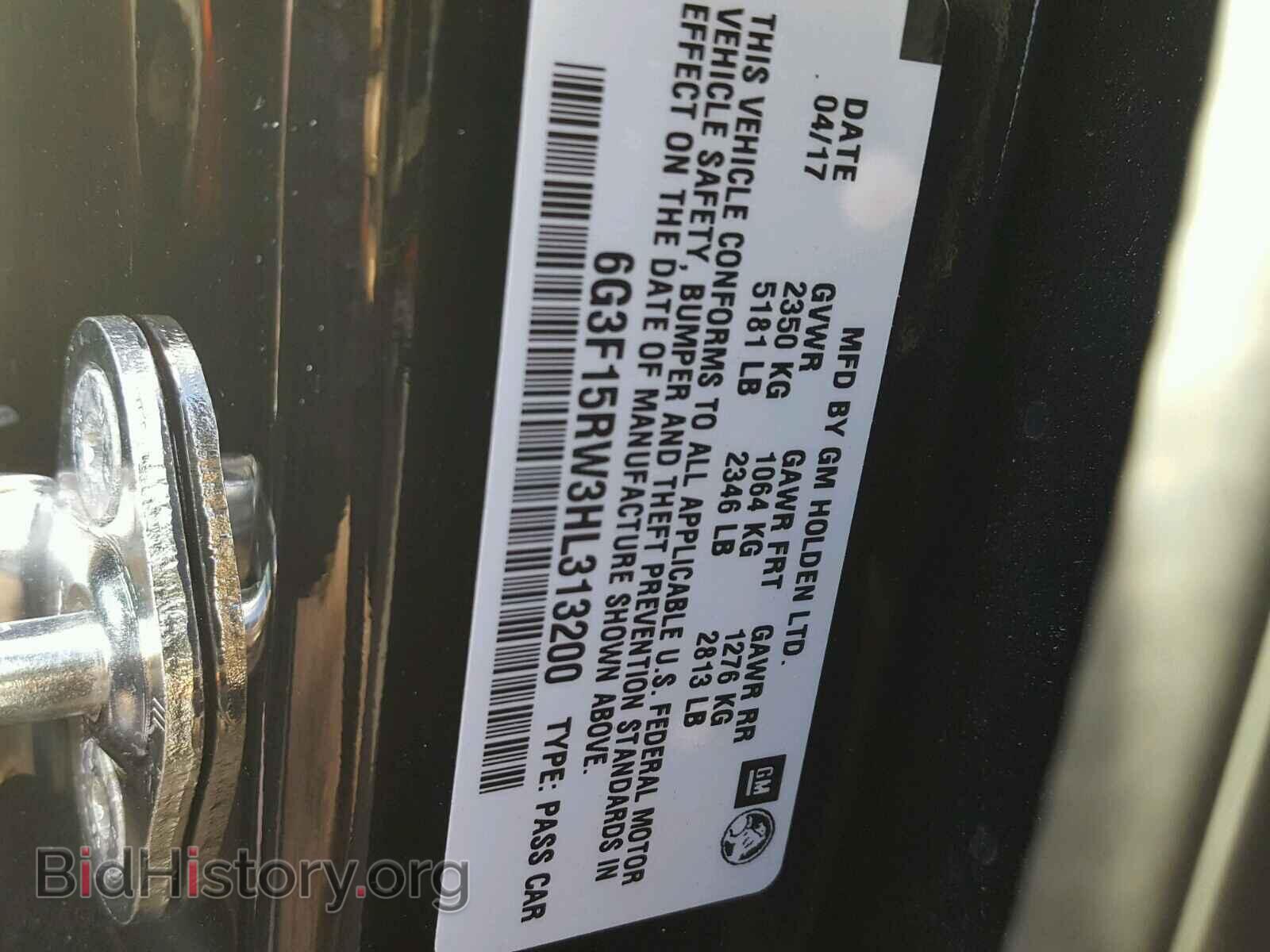 2017 CHEVROLET SS - VIN: 6G3F15RW3HL313200 - Photo 10
