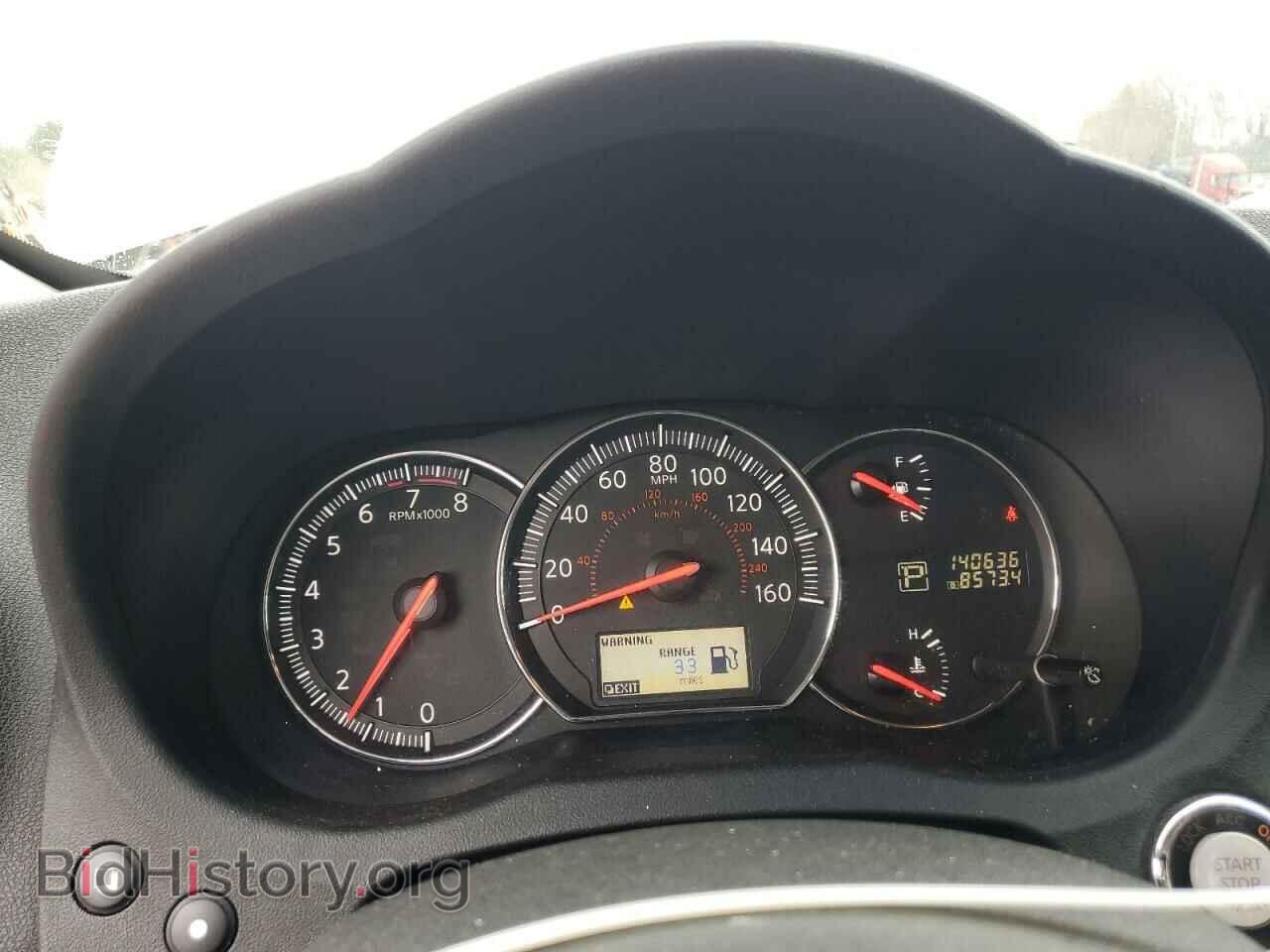 2014 NISSAN MAXIMA - VIN: 1N4AA5AP2EC438654 - Фото 9