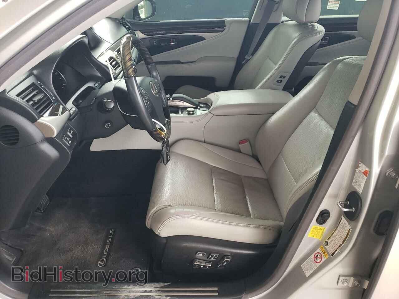 2017 LEXUS LS460 - VIN: JTHBL5EFXH5145473 - Фото 7