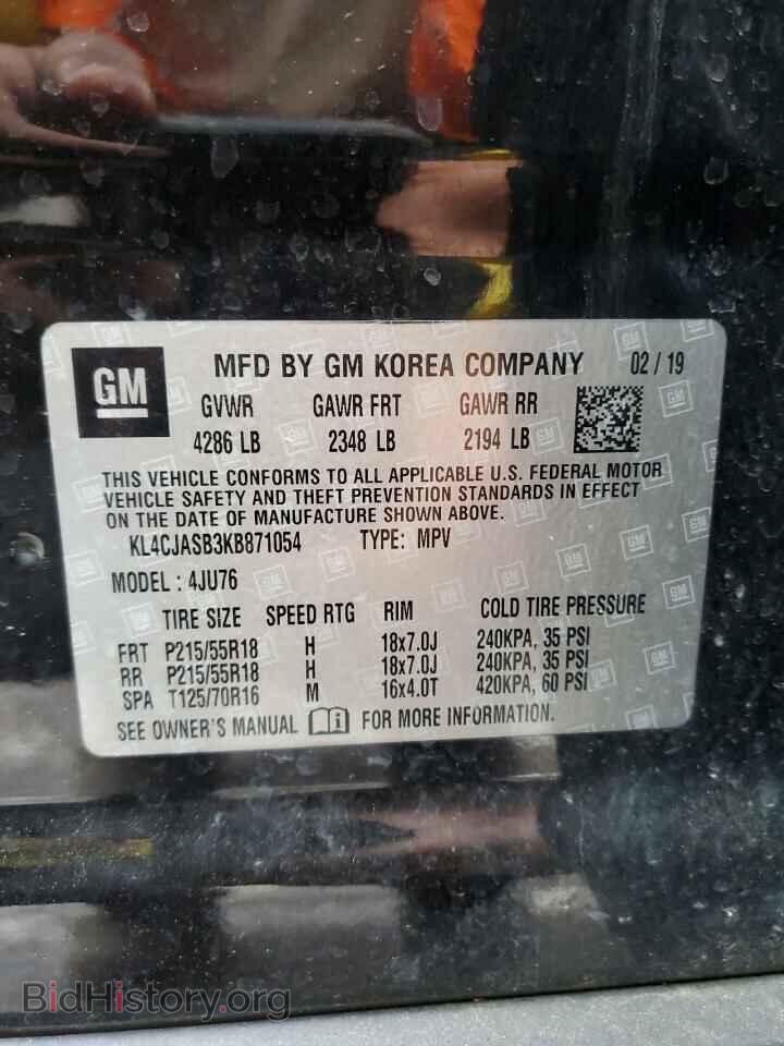 2019 BUICK ENCORE - VIN: KL4CJASB3KB871054 - Photo 13