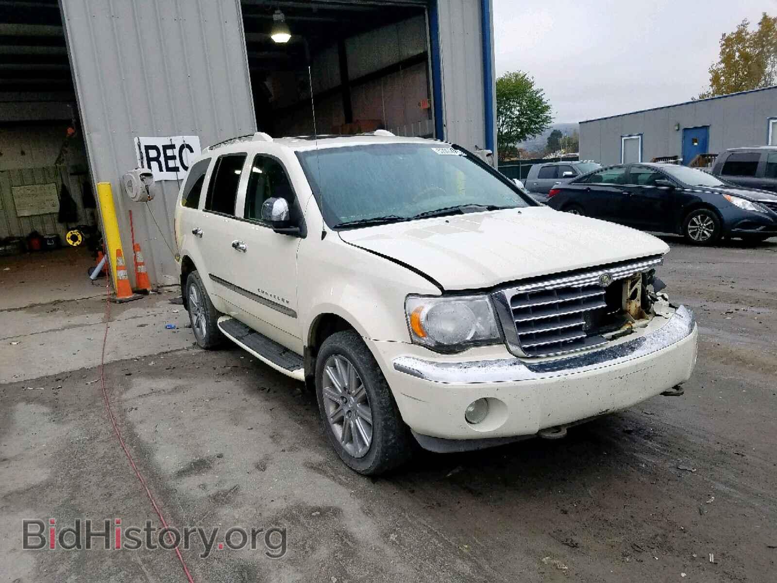 Фотография 1A8HW58278F125437 - CHRYSLER ASPEN 2008