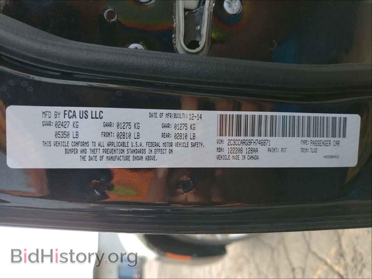 2015 CHRYSLER 300 - VIN: 2C3CCARG9FH746871 - Фото 10