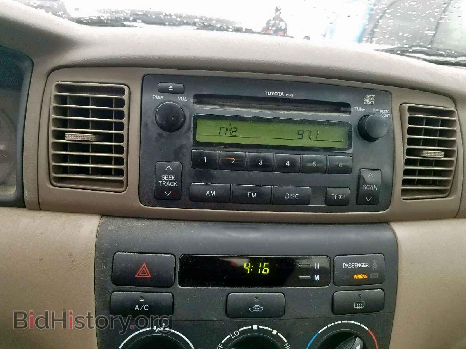 2007 TOYOTA COROLLA - VIN: JTDBR32E670136068 - Фото 9