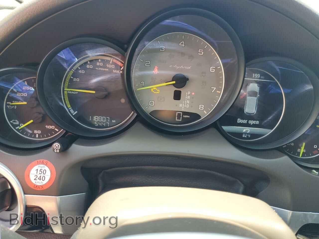2015 PORSCHE CAYENNE - VIN: WP1AE2A2XFLA51626 - Фото 9