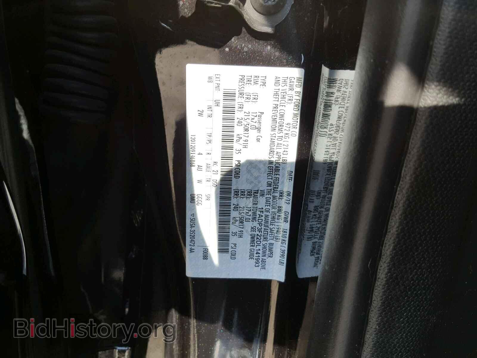 2013 FORD FOCUS - VIN: 1FADP3F22DL141993 - Фото 10