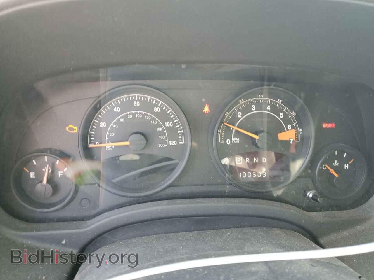 2015 JEEP COMPASS - VIN: 1C4NJDBBXFD395301 - Фото 9
