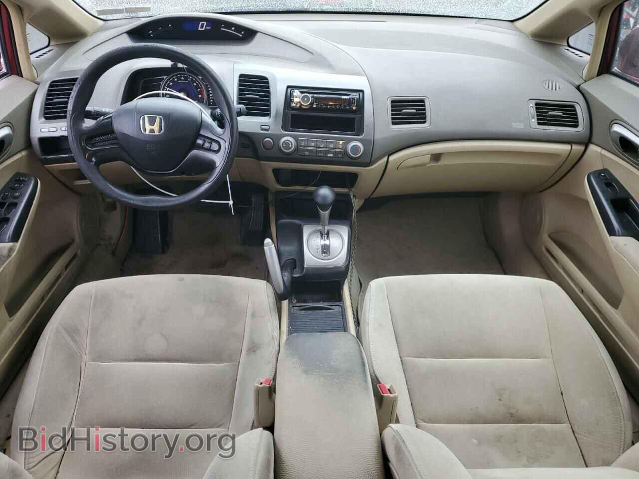 2008 HONDA CIVIC - VIN: 2HGFA16558H511101 - Фото 8