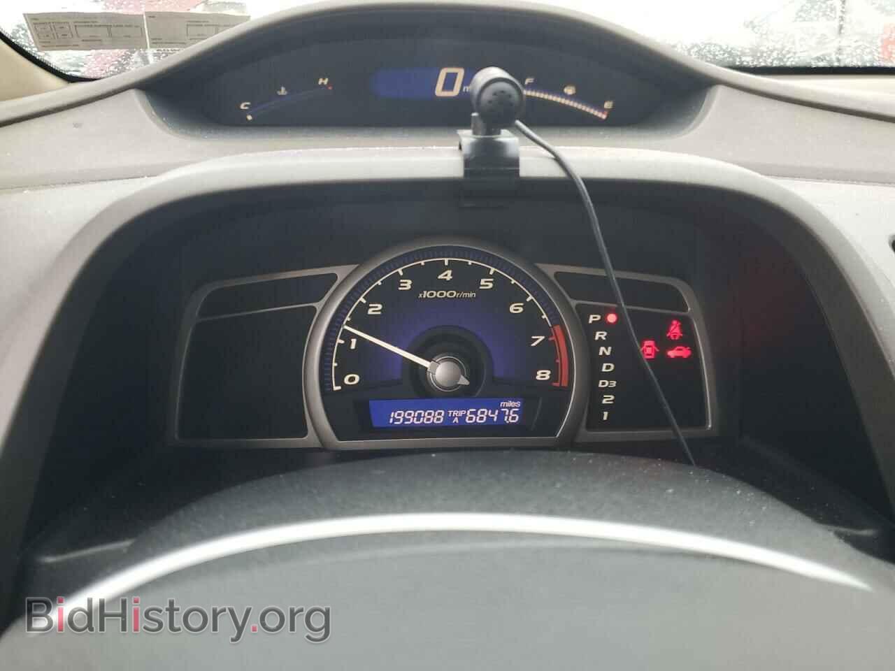 2008 HONDA CIVIC - VIN: 2HGFA16558H511101 - Фото 9