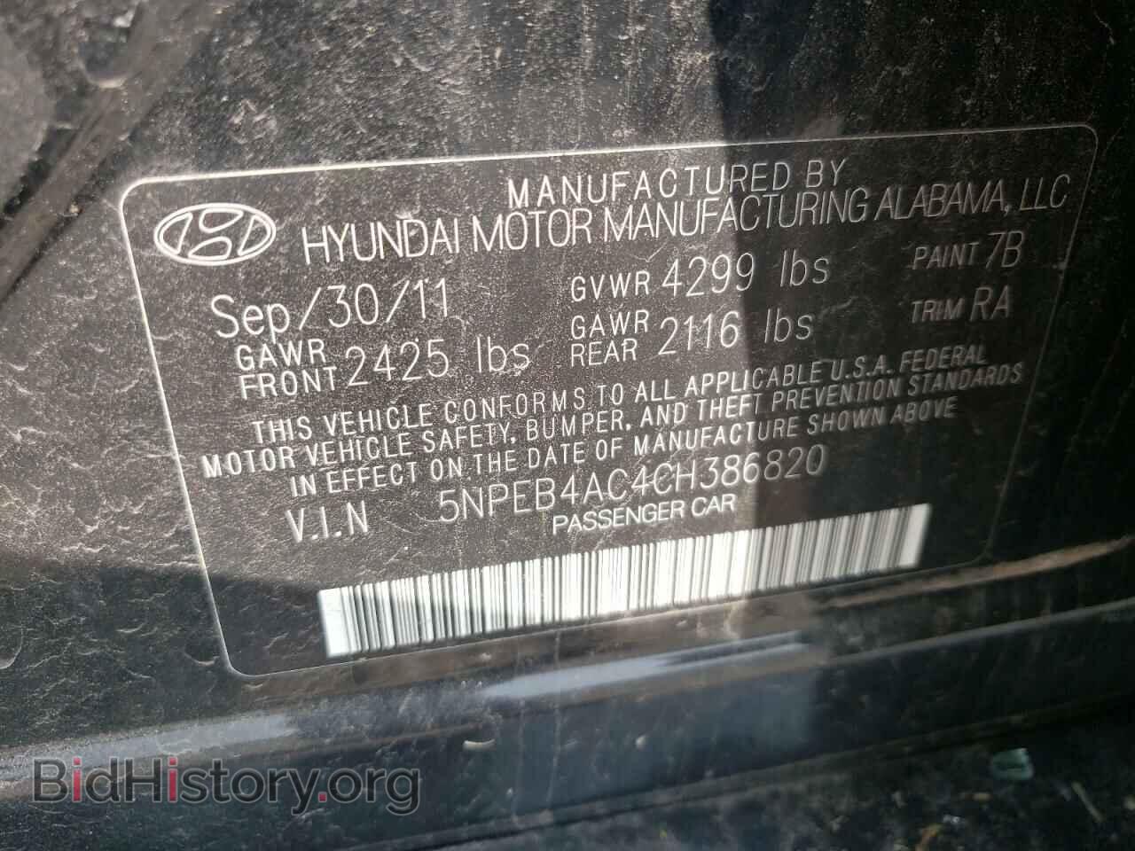 2012 HYUNDAI SONATA - VIN: 5NPEB4AC4CH386820 - Фото 12