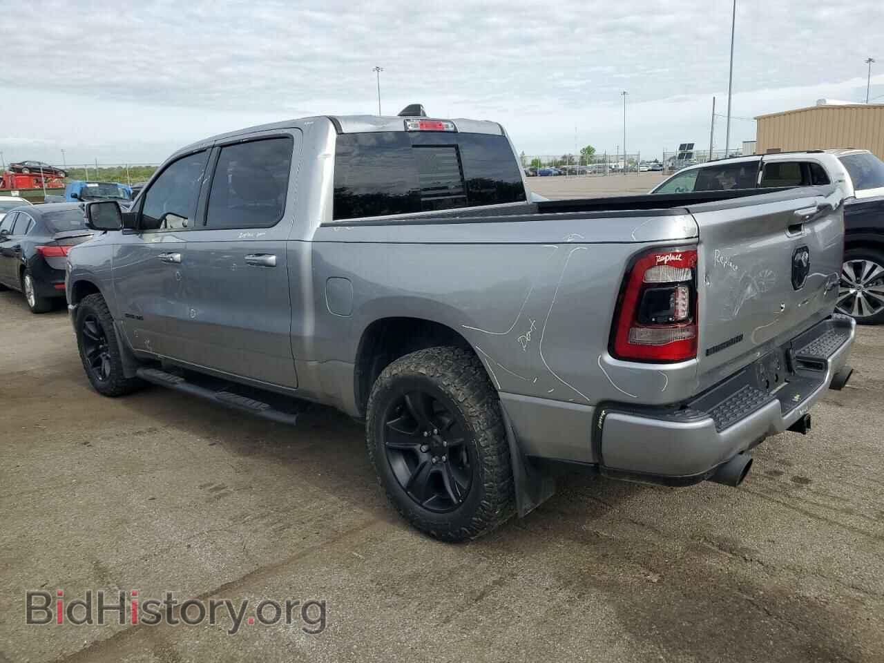 2020 RAM 1500 - VIN: 1C6SRFFT3LN348859 - Фото 2