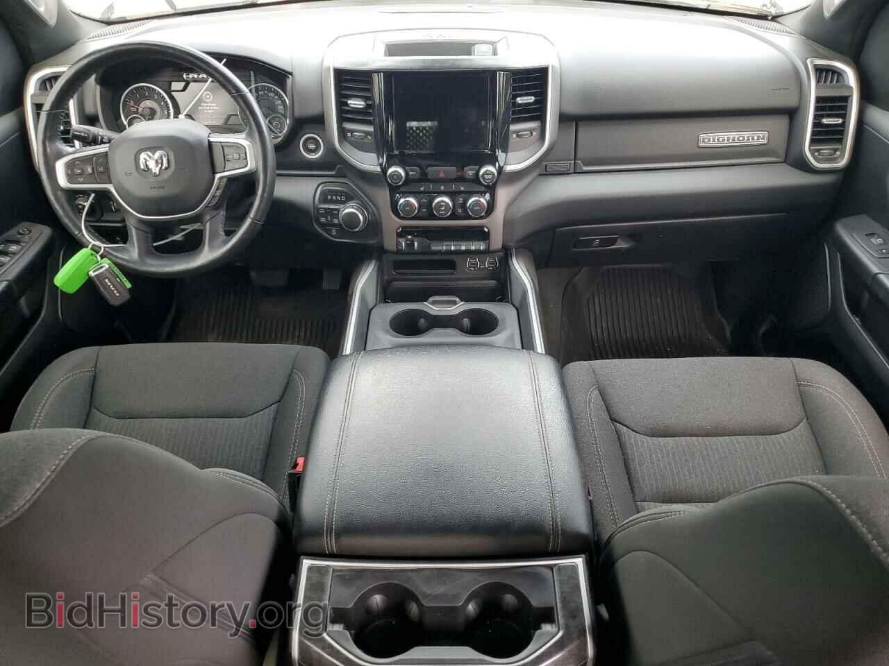 2020 RAM 1500 - VIN: 1C6SRFFT3LN348859 - Фото 8