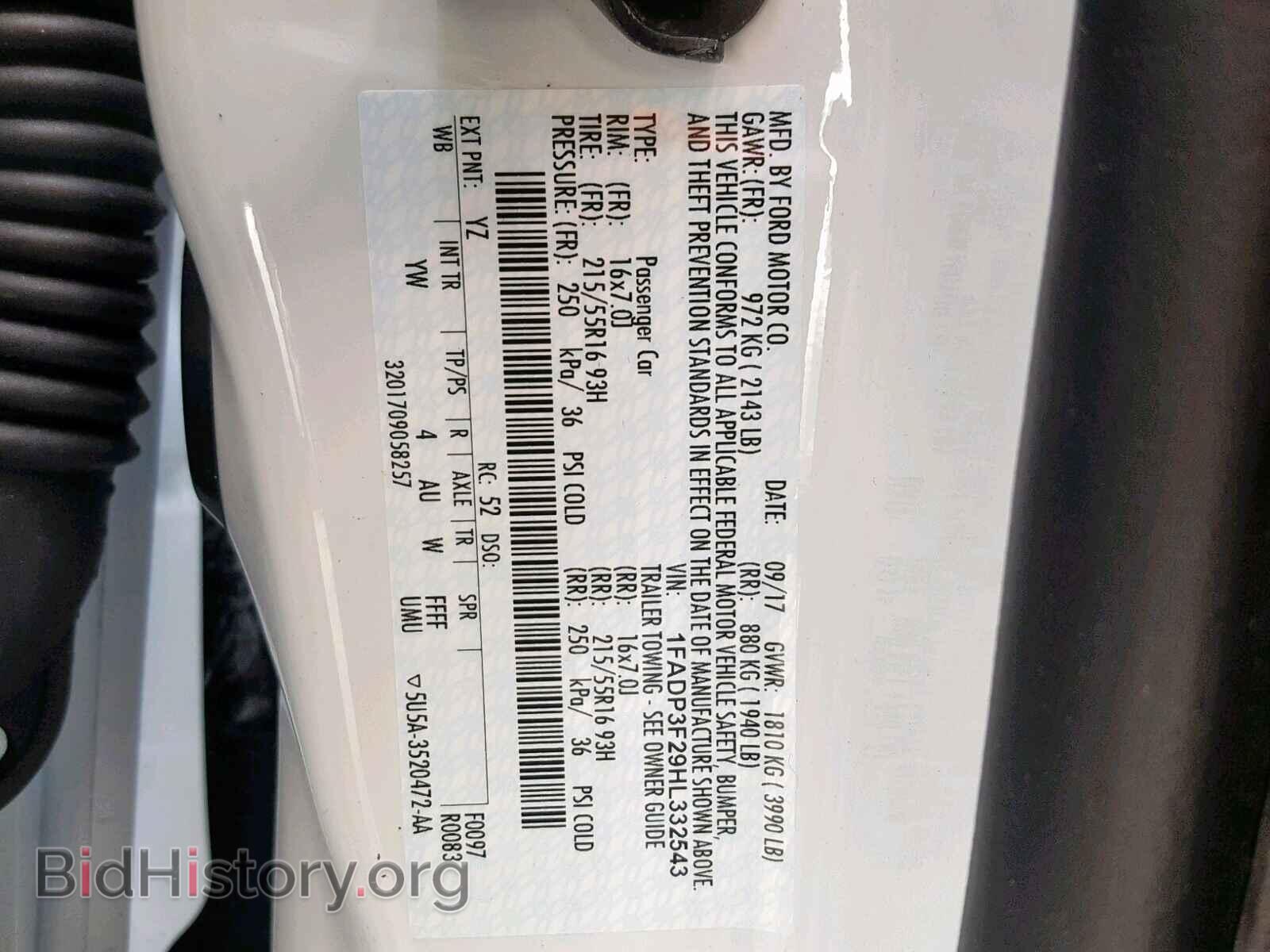 2017 FORD FOCUS - VIN: 1FADP3F29HL332543 - Фото 10