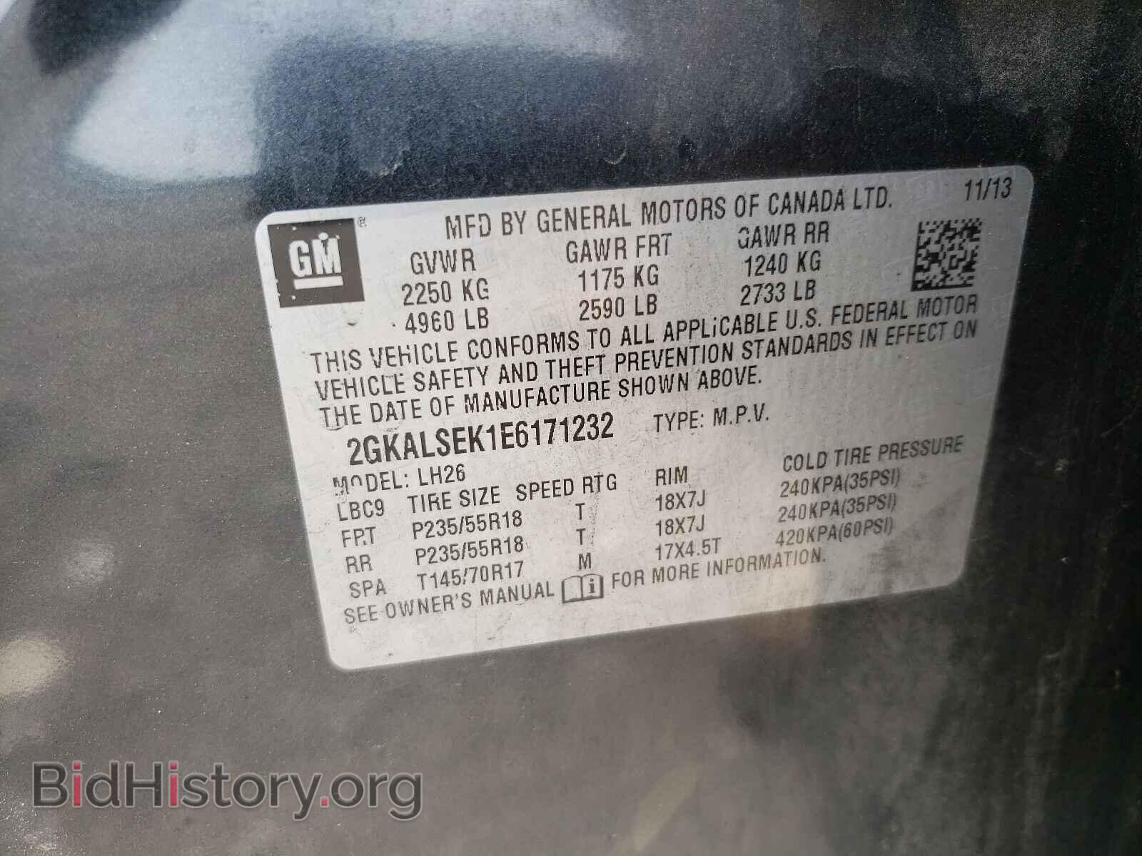 2014 GMC TERRAIN - VIN: 2GKALSEK1E6171232 - Фото 10