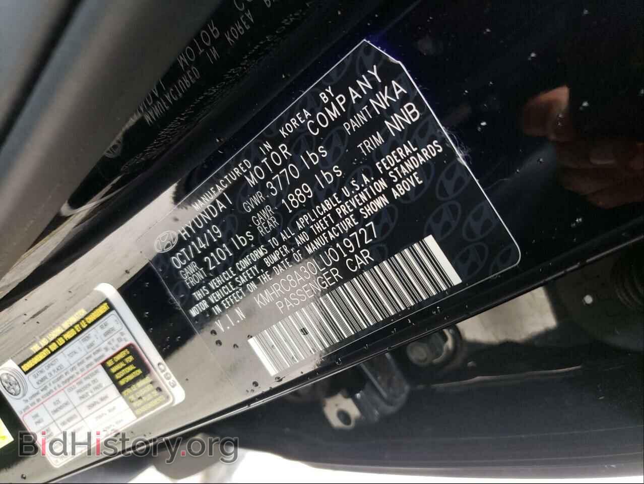 2020 HYUNDAI VENUE - VIN: KMHRC8A30LU019727 - Фото 10