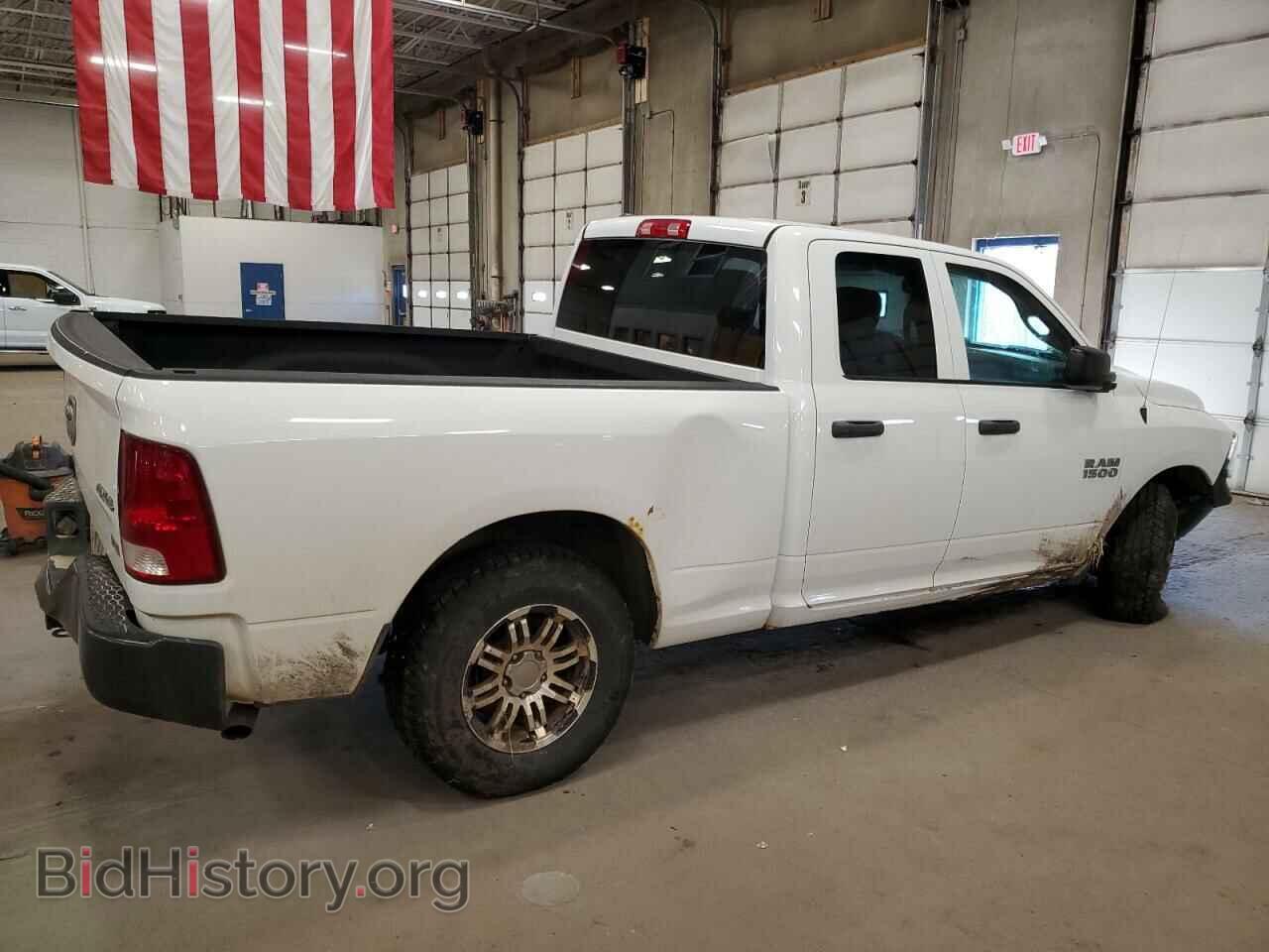2015 RAM 1500 - VIN: 1C6RR7FG7FS545918 - Photo 3
