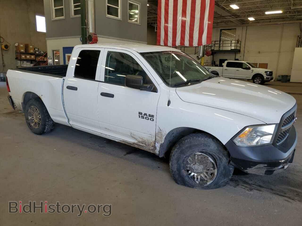 2015 RAM 1500 - VIN: 1C6RR7FG7FS545918 - Photo 4