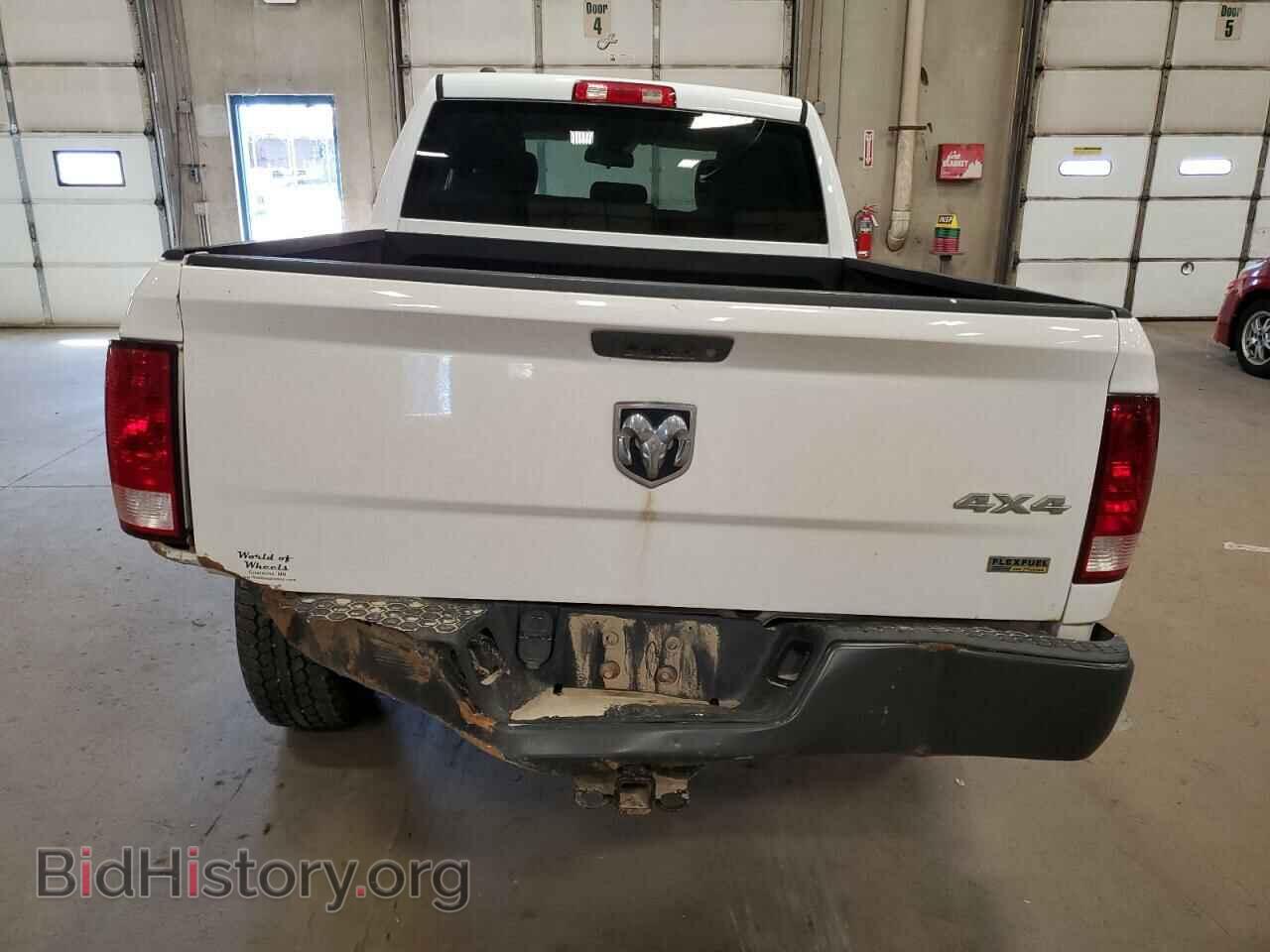 2015 RAM 1500 - VIN: 1C6RR7FG7FS545918 - Photo 6
