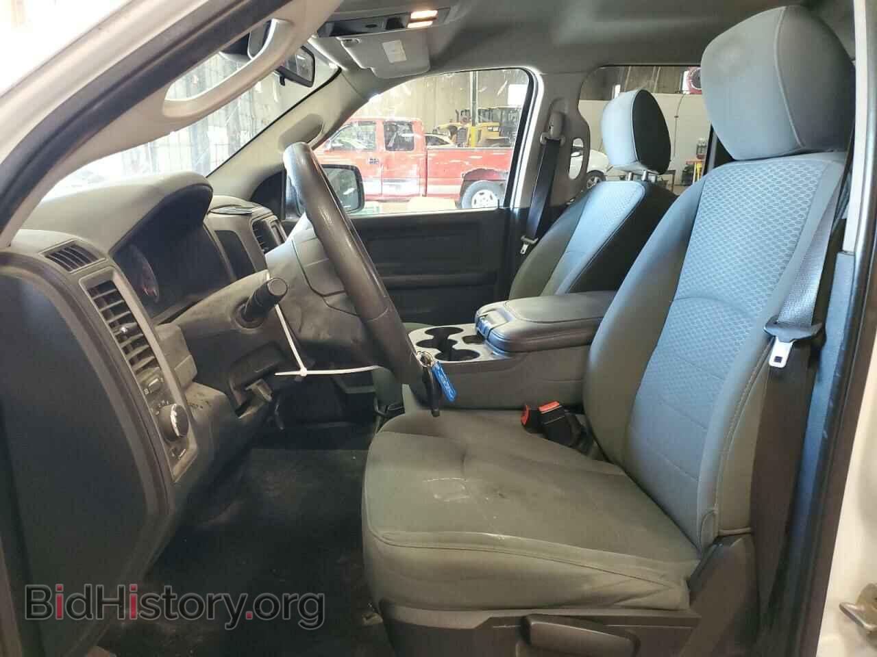 2015 RAM 1500 - VIN: 1C6RR7FG7FS545918 - Photo 7