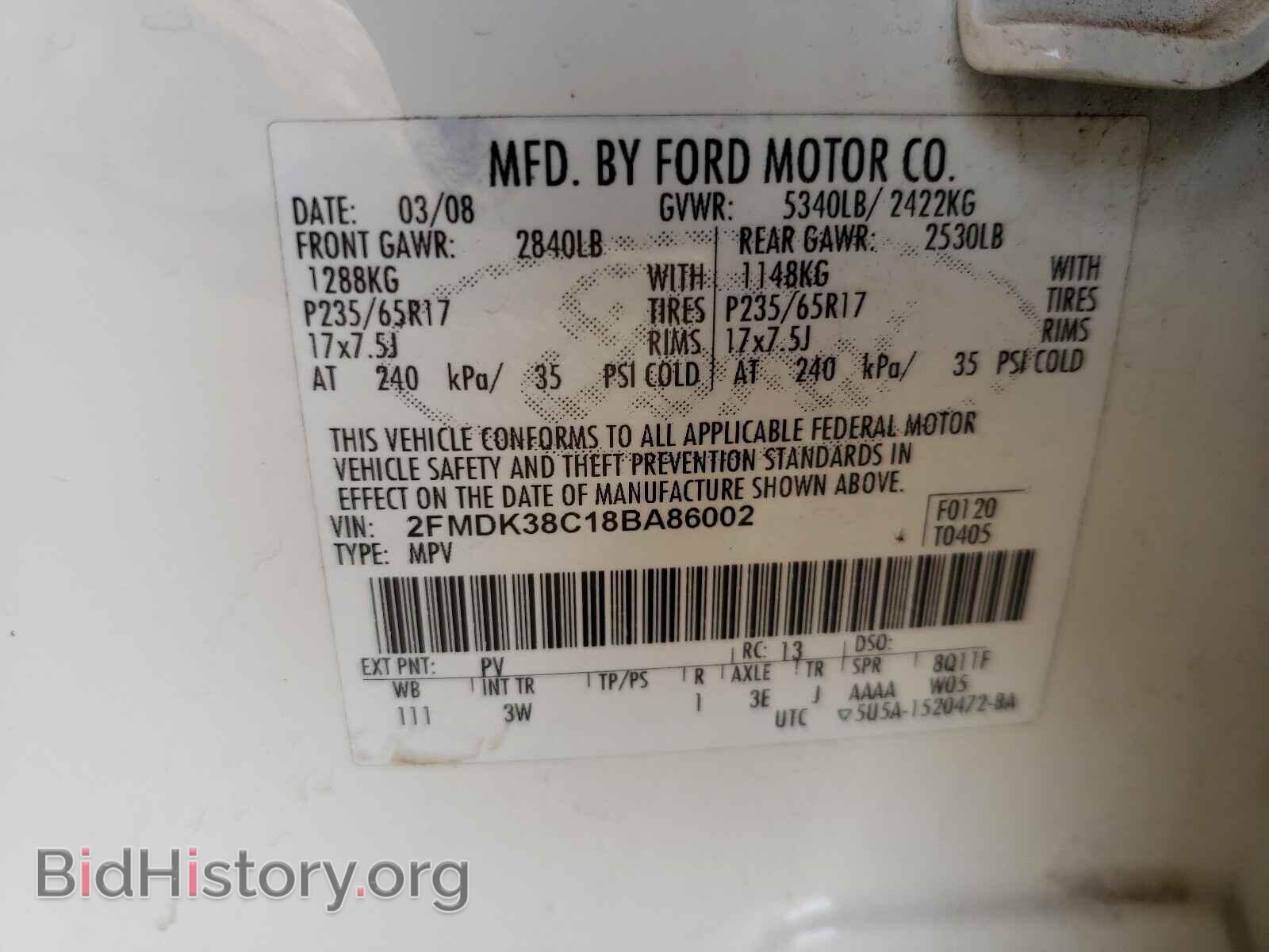 2008 FORD EDGE - VIN: 2FMDK38C18BA86002 - Фото 10