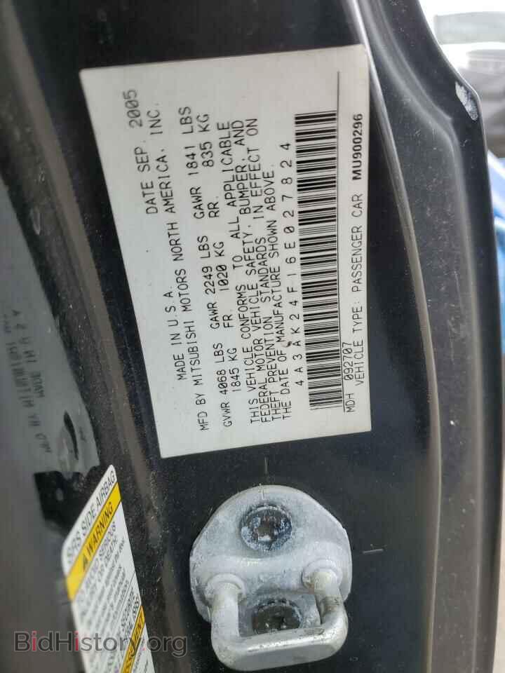 2006 MITSUBISHI ECLIPSE - VIN: 4A3AK24F16E027824 - Photo 13