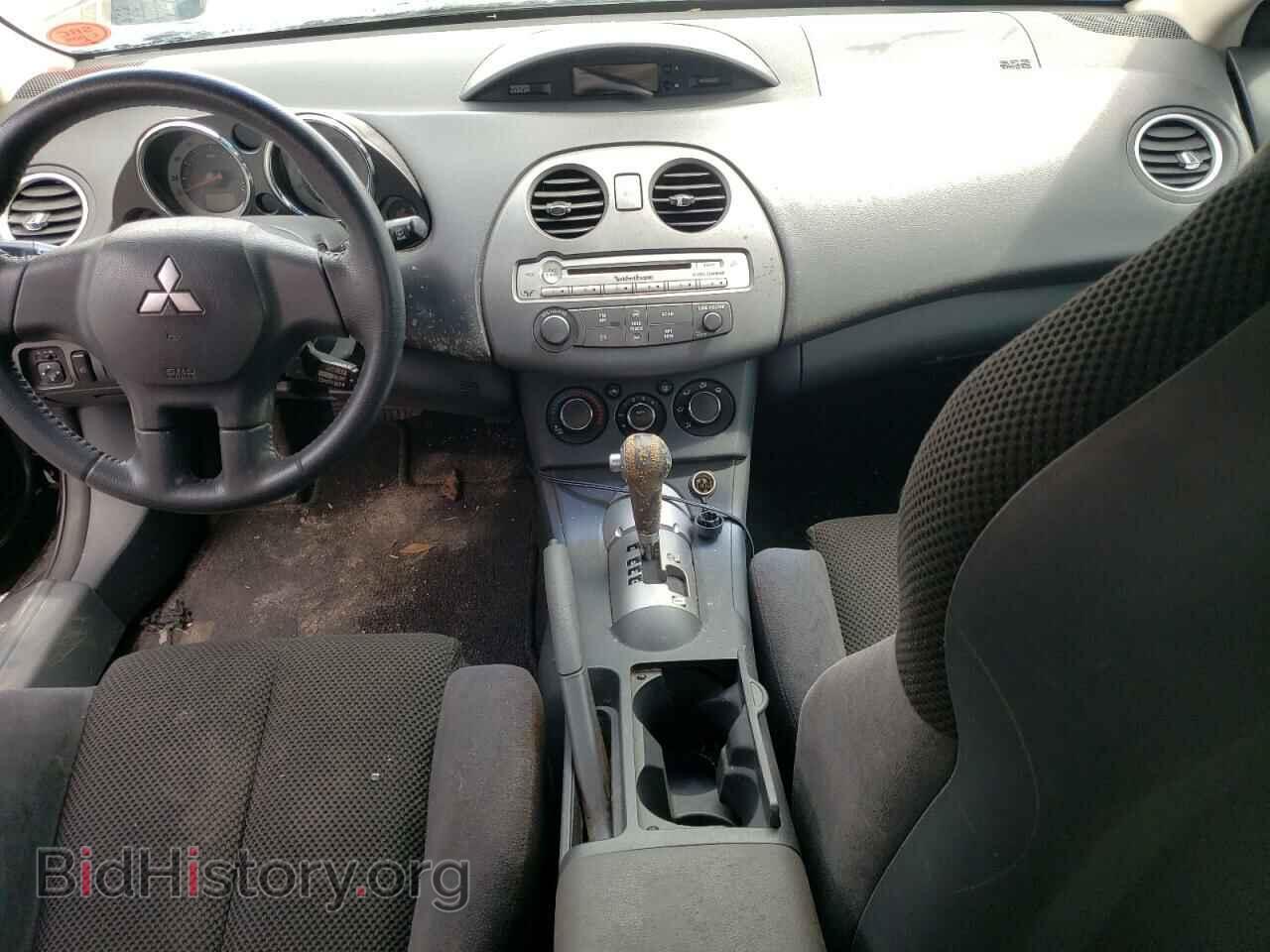 2006 MITSUBISHI ECLIPSE - VIN: 4A3AK24F16E027824 - Photo 8