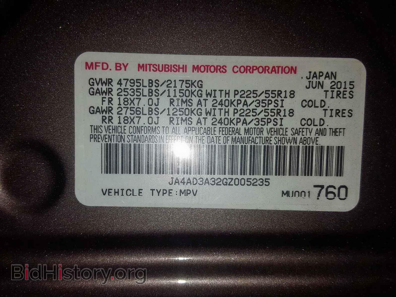 2016 MITSUBISHI OUTLANDER - VIN: JA4AD3A32GZ005235 - Фото 10
