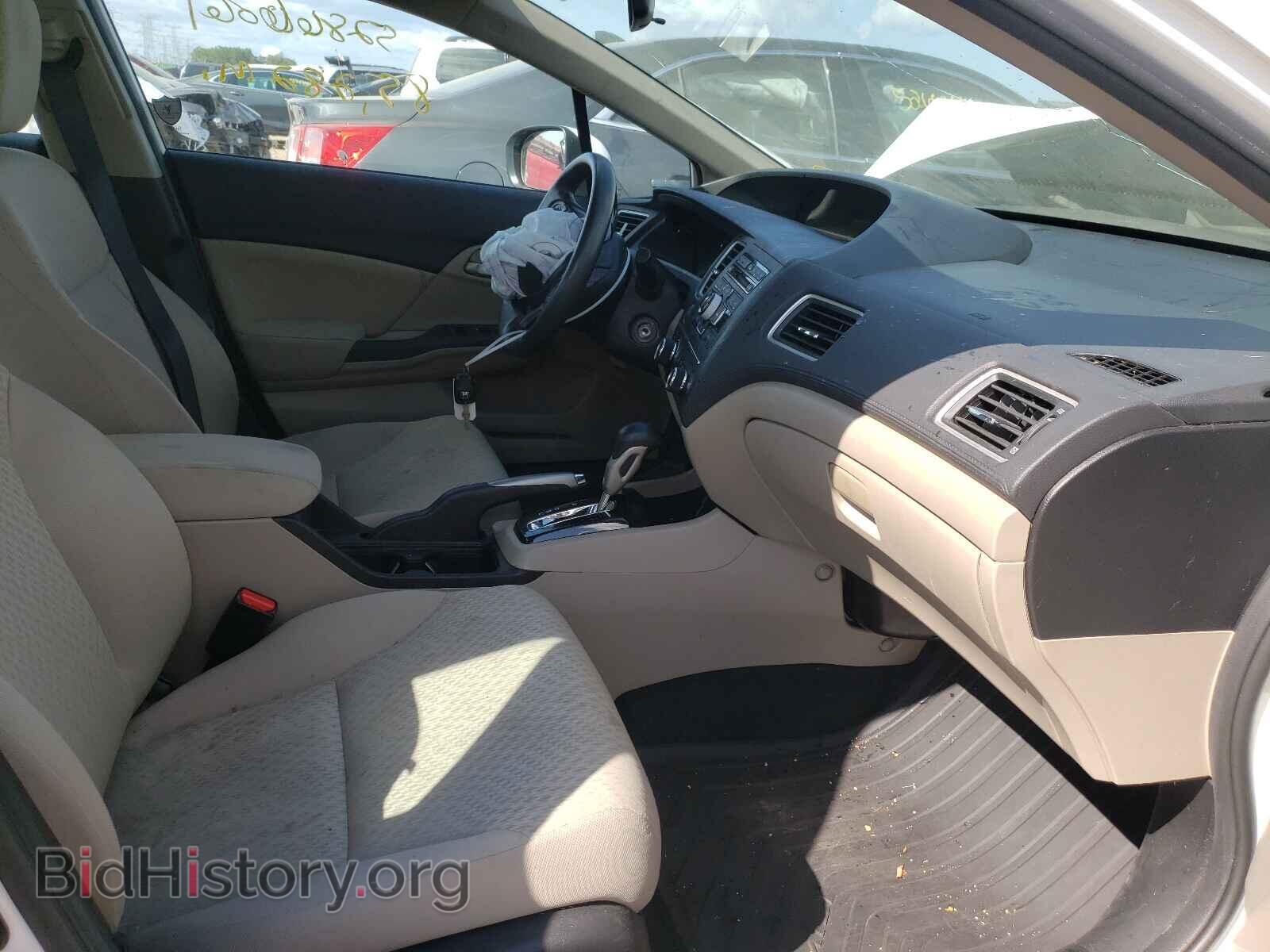 2014 HONDA CIVIC - VIN: 2HGFB2F51EH541002 - Фото 5