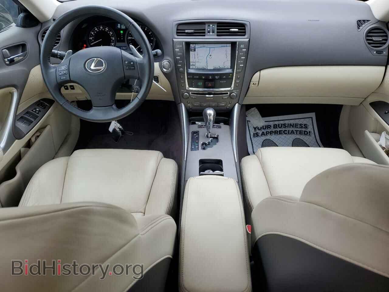 2010 LEXUS IS - VIN: JTHCF5C29A5043633 - Фото 8