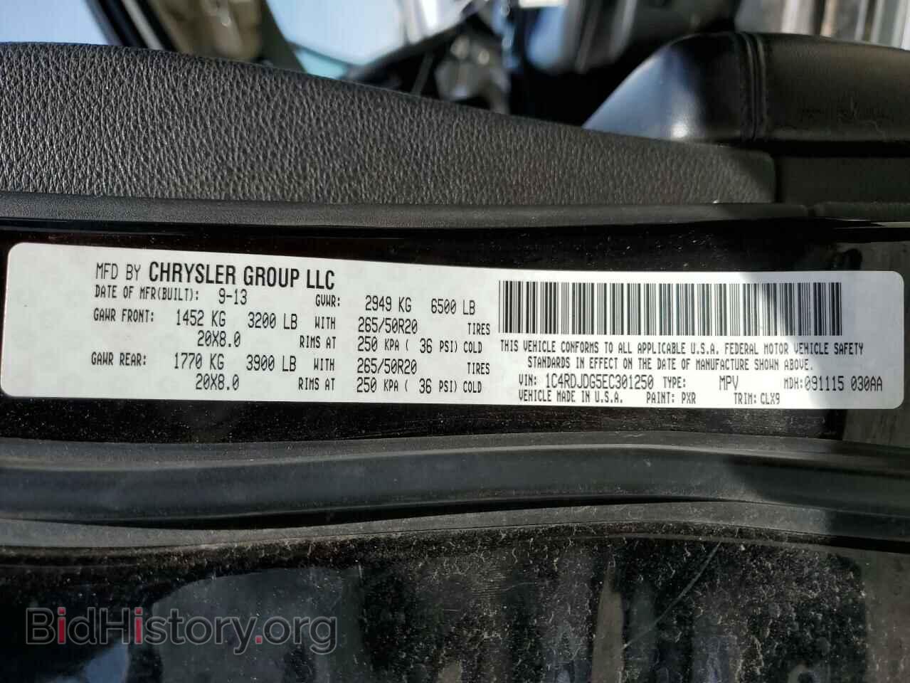 2014 DODGE DURANGO - VIN: 1C4RDJDG5EC301250 - Photo 13