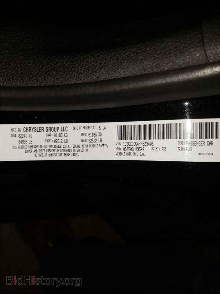 2015 CHRYSLER 200 - VIN: 1C3CCCDG4FN523406 - Фото 10