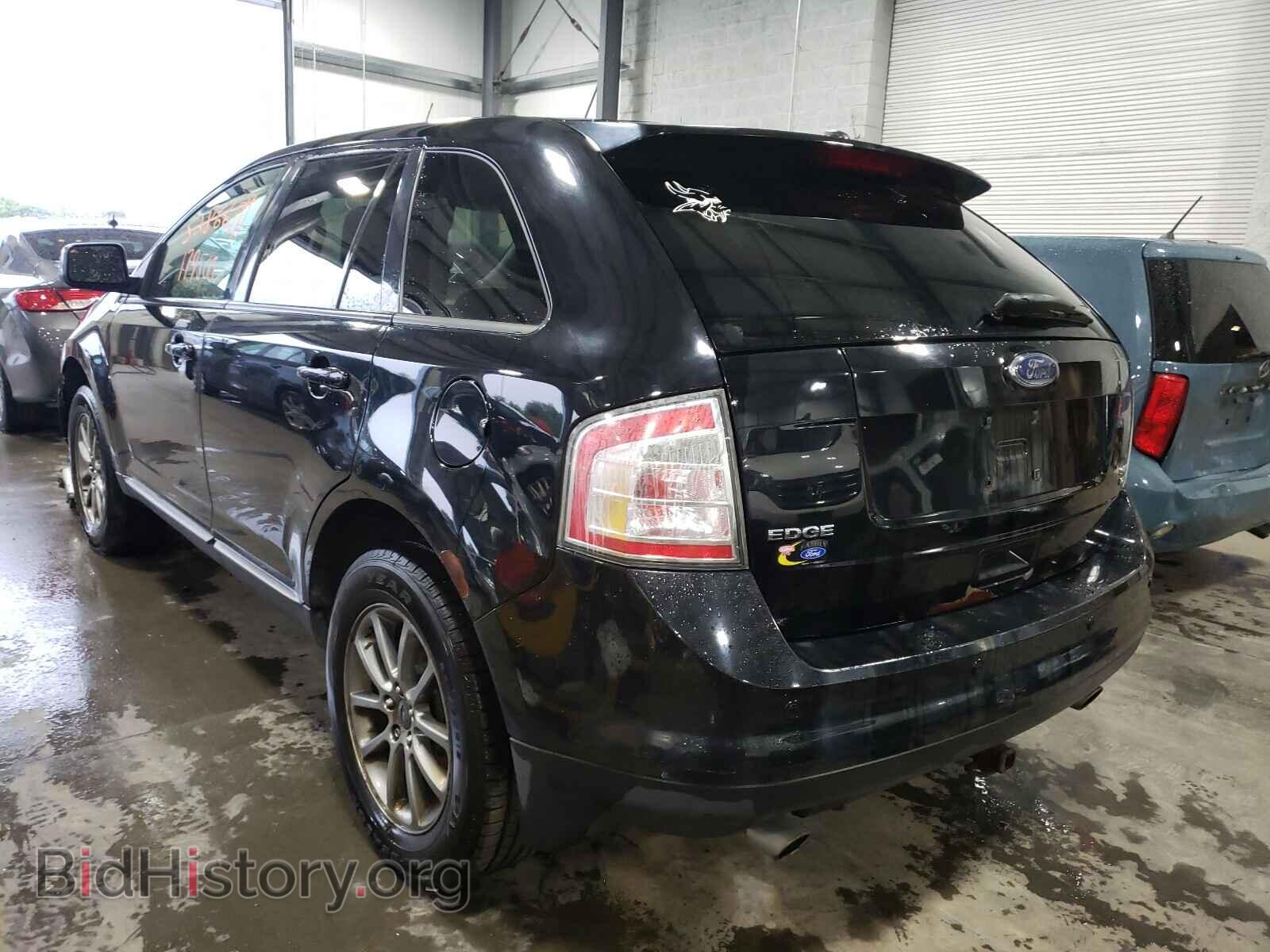 2008 FORD EDGE - VIN: 2FMDK48C28BA86810 - Фото 3