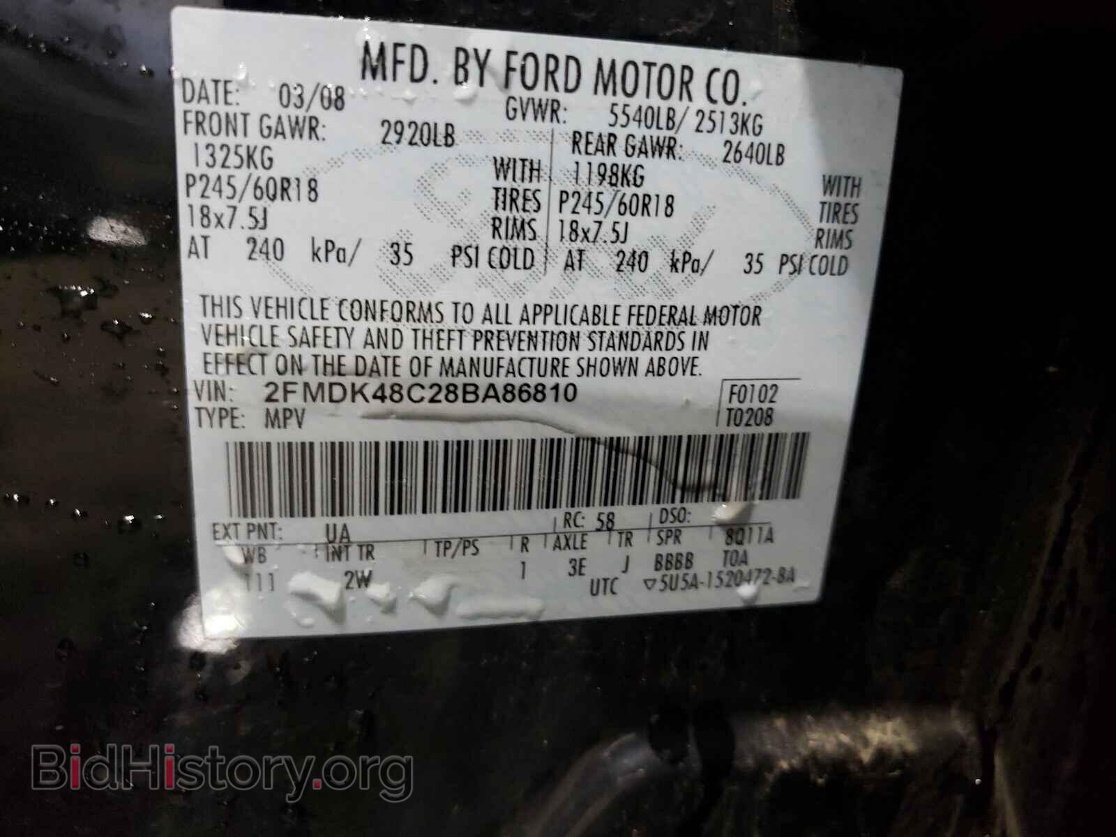 2008 FORD EDGE - VIN: 2FMDK48C28BA86810 - Фото 10