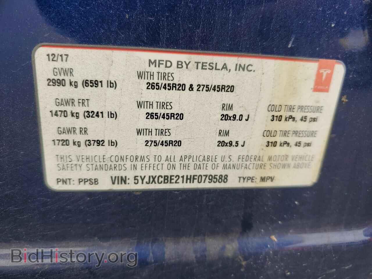 2017 TESLA MODEL X - VIN: 5YJXCBE21HF079588 - Photo 13
