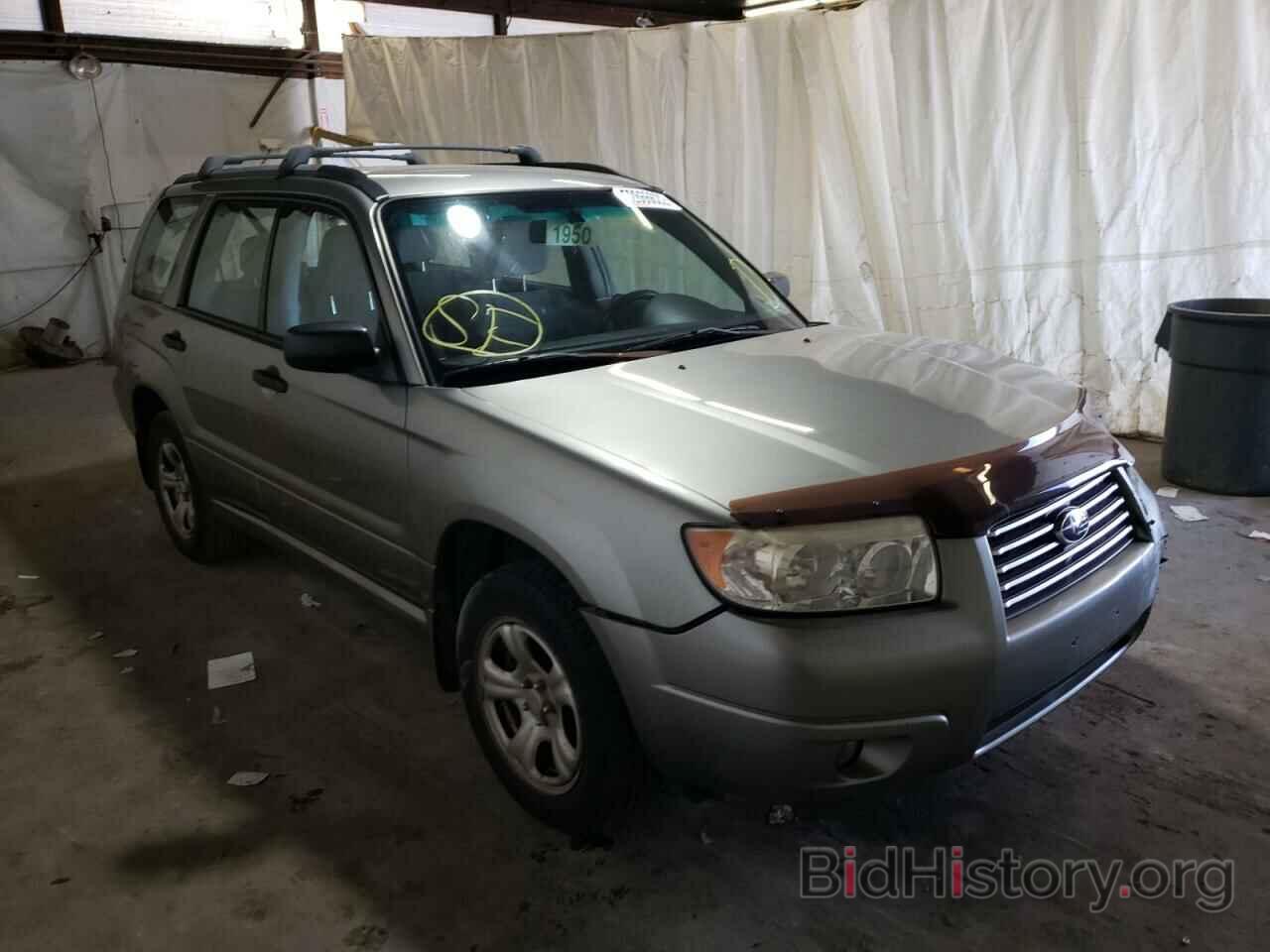 Photo JF1SG63647H724962 - SUBARU FORESTER 2007