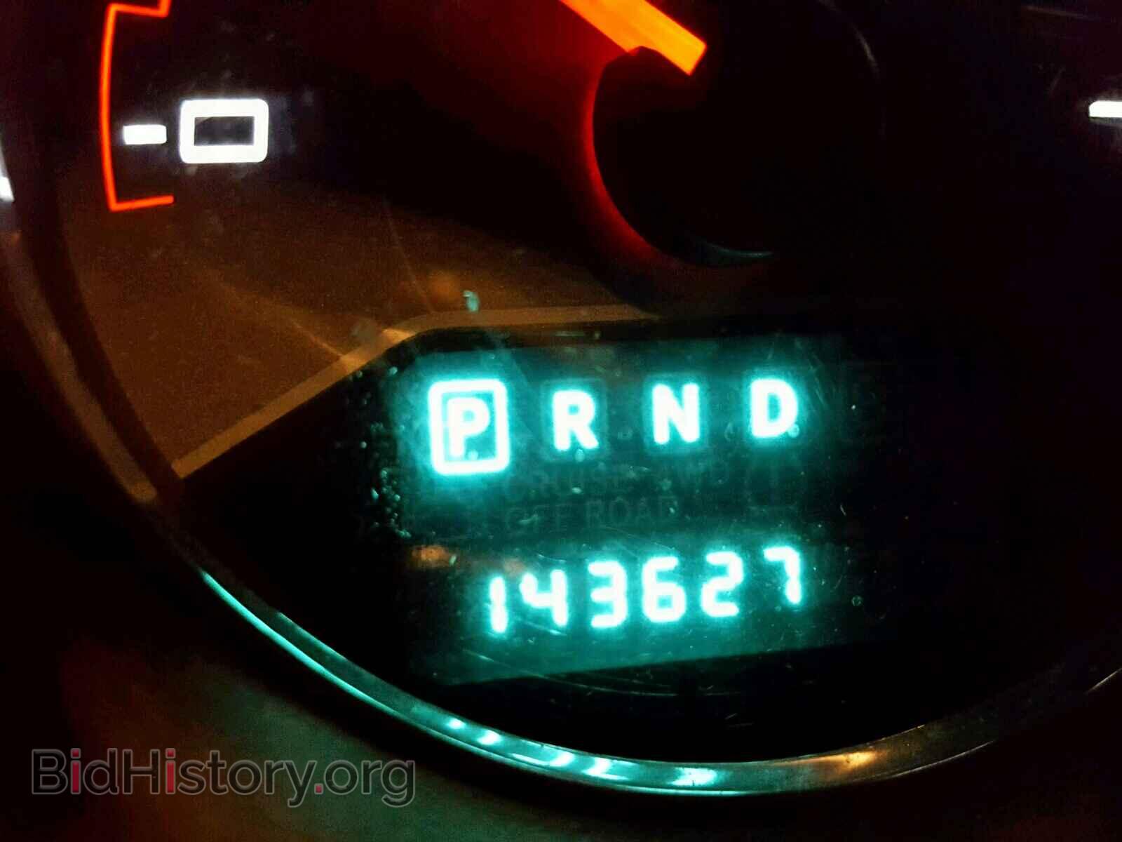 2013 DODGE AVENGER - VIN: 1C3CDZAB5DN648632 - Photo 8